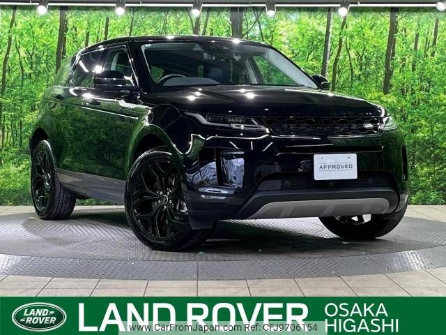 land-rover range-rover 2019 -ROVER--Range Rover 3DA-LZ2NA--SALZA2AN0LH032648---ROVER--Range Rover 3DA-LZ2NA--SALZA2AN0LH032648- image 1