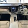 volvo xc60 2020 CFJ1812717 image 16