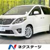 toyota alphard 2012 -TOYOTA--Alphard DBA-ANH20W--ANH20-8220305---TOYOTA--Alphard DBA-ANH20W--ANH20-8220305- image 1