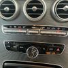 mercedes-benz c-class-station-wagon 2015 -MERCEDES-BENZ--Benz C Class Wagon RBA-205242--WDD2052422F146057---MERCEDES-BENZ--Benz C Class Wagon RBA-205242--WDD2052422F146057- image 28