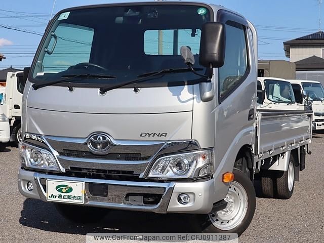 toyota dyna-truck 2023 GOO_NET_EXCHANGE_0207851A30250218W003 image 2