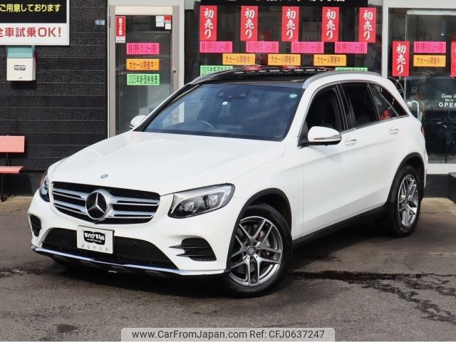 mercedes-benz glc-class 2016 -MERCEDES-BENZ--Benz GLC DBA-253946C--WDC2539462F040100---MERCEDES-BENZ--Benz GLC DBA-253946C--WDC2539462F040100- image 2