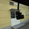 suzuki spacia 2015 -SUZUKI 【名古屋 582ｶ4909】--Spacia MK32S--563064---SUZUKI 【名古屋 582ｶ4909】--Spacia MK32S--563064- image 9