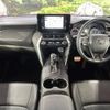 toyota harrier 2021 -TOYOTA--Harrier 6BA-MXUA80--MXUA80-0035511---TOYOTA--Harrier 6BA-MXUA80--MXUA80-0035511- image 2