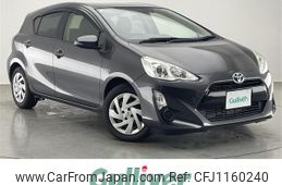 toyota aqua 2015 -TOYOTA--AQUA DAA-NHP10--NHP10-2420629---TOYOTA--AQUA DAA-NHP10--NHP10-2420629-