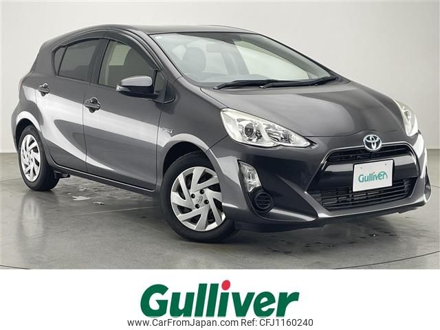 toyota aqua 2015 -TOYOTA--AQUA DAA-NHP10--NHP10-2420629---TOYOTA--AQUA DAA-NHP10--NHP10-2420629- image 1