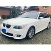 bmw 5-series 2006 -BMW--BMW 5 Series ABA-NL30--WBANL72070CF96953---BMW--BMW 5 Series ABA-NL30--WBANL72070CF96953- image 1