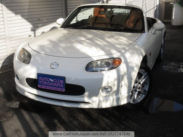 mazda roadster 2005 CFJ1747846 image 1