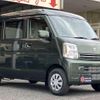 suzuki every 2025 CFJ1599903 image 1