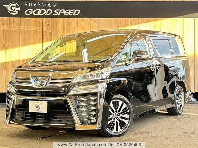 toyota vellfire 2019 quick_quick_DBA-AGH35W_AGH35-0038547 image 1