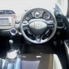 honda fit-shuttle 2012 -HONDA--Fit Shuttle GP2--3044448---HONDA--Fit Shuttle GP2--3044448- image 4