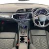 audi q3 2021 CFJ1581543 image 11