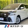 toyota vellfire 2015 -TOYOTA--Vellfire DBA-AGH30W--AGH30-0016693---TOYOTA--Vellfire DBA-AGH30W--AGH30-0016693- image 1