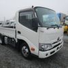 toyota dyna-truck 2020 -TOYOTA--Dyna 2RG-XZC605--XZC605-0026617---TOYOTA--Dyna 2RG-XZC605--XZC605-0026617- image 2