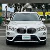 bmw x1 2018 -BMW--BMW X1 ABA-JG15--WBAJG12090EE62367---BMW--BMW X1 ABA-JG15--WBAJG12090EE62367- image 6