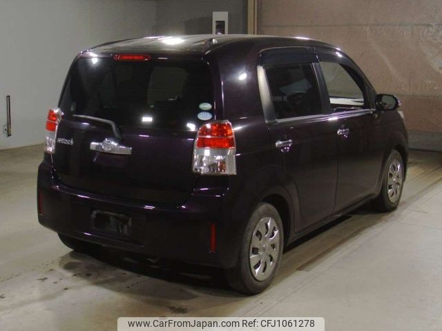 toyota spade 2016 -TOYOTA--Spade NSP141-8033617---TOYOTA--Spade NSP141-8033617- image 2