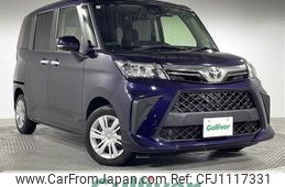 toyota roomy 2021 -TOYOTA--Roomy 4BA-M900A--M900A-0538843---TOYOTA--Roomy 4BA-M900A--M900A-0538843-