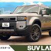 toyota toyota-others 2024 quick_quick_TRJ250W_TRJ250-0006350 image 1