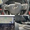 lexus nx 2023 CFJ1623770 image 11