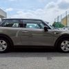 mini mini-others 2019 CFJ1429811 image 12