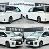 toyota voxy 2016 quick_quick_DBA-ZRR80W_ZRR80-0242385 image 4