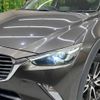 mazda cx-3 2016 -MAZDA--CX-3 LDA-DK5FW--DK5FW-125755---MAZDA--CX-3 LDA-DK5FW--DK5FW-125755- image 14