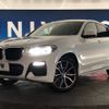 bmw x4 2019 -BMW--BMW X4 CBA-UJ20--WBAUJ32070LK55740---BMW--BMW X4 CBA-UJ20--WBAUJ32070LK55740- image 14