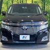 nissan elgrand 2010 -NISSAN--Elgrand DBA-TE52--TE52-006630---NISSAN--Elgrand DBA-TE52--TE52-006630- image 15