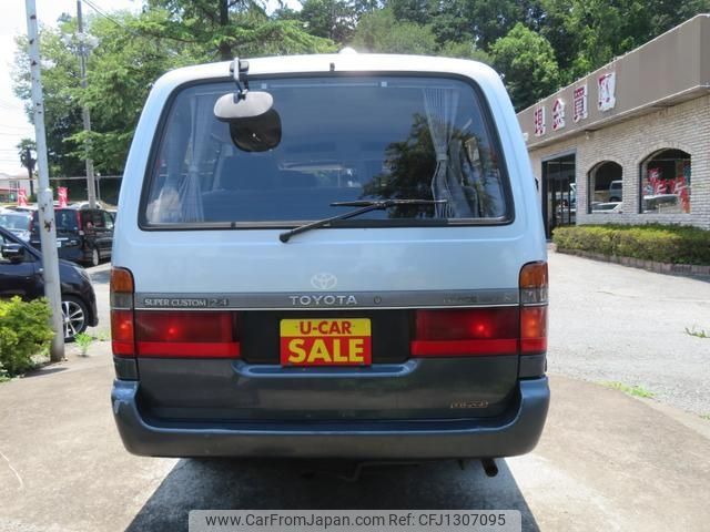 toyota hiace-wagon 1991 -TOYOTA 【所沢 33ｿ9164】--Hiace Wagon RZH101G--0007303---TOYOTA 【所沢 33ｿ9164】--Hiace Wagon RZH101G--0007303- image 2