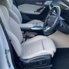bmw x1 2023 CFJ1842080 image 13