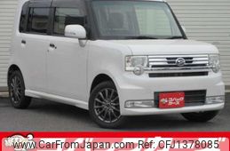 daihatsu move-conte 2015 quick_quick_L575S_L575S-0223558