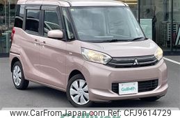 mitsubishi ek-space 2014 -MITSUBISHI--ek Space DBA-B11A--B11A-0010845---MITSUBISHI--ek Space DBA-B11A--B11A-0010845-