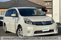 toyota isis 2014 CFJ1495545