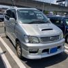 toyota liteace-noah 1999 -TOYOTA--Liteace Noah KH-CR50G--CR50-0023929---TOYOTA--Liteace Noah KH-CR50G--CR50-0023929- image 1