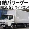 mitsubishi-fuso canter 2013 GOO_NET_EXCHANGE_0602526A30241113W003 image 1