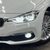 bmw 3-series 2016 CFJ1629889 image 15