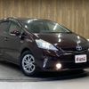 toyota prius-α 2014 -TOYOTA--Prius α ZVW41W--ZVW41-3339393---TOYOTA--Prius α ZVW41W--ZVW41-3339393- image 7