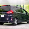 honda freed 2023 quick_quick_GB5_GB5-3242304 image 18