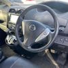 nissan serena 2014 -NISSAN 【群馬 302ﾇ4133】--Serena HFC26--221485---NISSAN 【群馬 302ﾇ4133】--Serena HFC26--221485- image 6