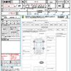 nissan note 2016 CFJ1706086 image 21