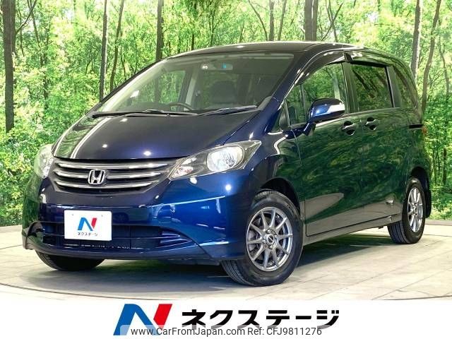 honda freed 2010 -HONDA--Freed DBA-GB3--GB3-1203935---HONDA--Freed DBA-GB3--GB3-1203935- image 1