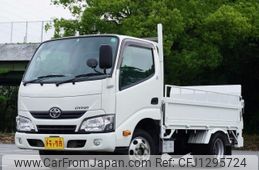 toyota dyna-truck 2020 -TOYOTA--Dyna LDF-KDY231--KDY231-8042114---TOYOTA--Dyna LDF-KDY231--KDY231-8042114-