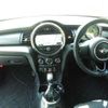 mini mini-others 2016 CFJ1705601 image 16