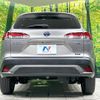 toyota corolla-cross 2022 CFJ1771208 image 15