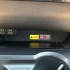 lexus ux 2023 -LEXUS--Lexus UX 6AA-MZAH10--MZAH10-2147730---LEXUS--Lexus UX 6AA-MZAH10--MZAH10-2147730- image 26