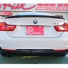 bmw 4-series 2014 -BMW 【千葉 346ﾇ1207】--BMW 4 Series DBA-3N20--WBA3N12050K099109---BMW 【千葉 346ﾇ1207】--BMW 4 Series DBA-3N20--WBA3N12050K099109- image 46