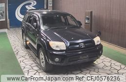 toyota hilux-surf 2007 -TOYOTA--Hilux Surf TRN215W-0020829---TOYOTA--Hilux Surf TRN215W-0020829-