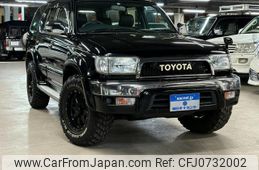 toyota hilux-surf 1999 quick_quick_RZN185W_RZN185-9025386