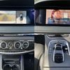 mercedes-benz s-class 2017 CFJ1788575 image 5