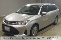 toyota corolla-fielder 2018 -TOYOTA 【沖縄 501ま8948】--Corolla Fielder NRE161G-0054715---TOYOTA 【沖縄 501ま8948】--Corolla Fielder NRE161G-0054715-